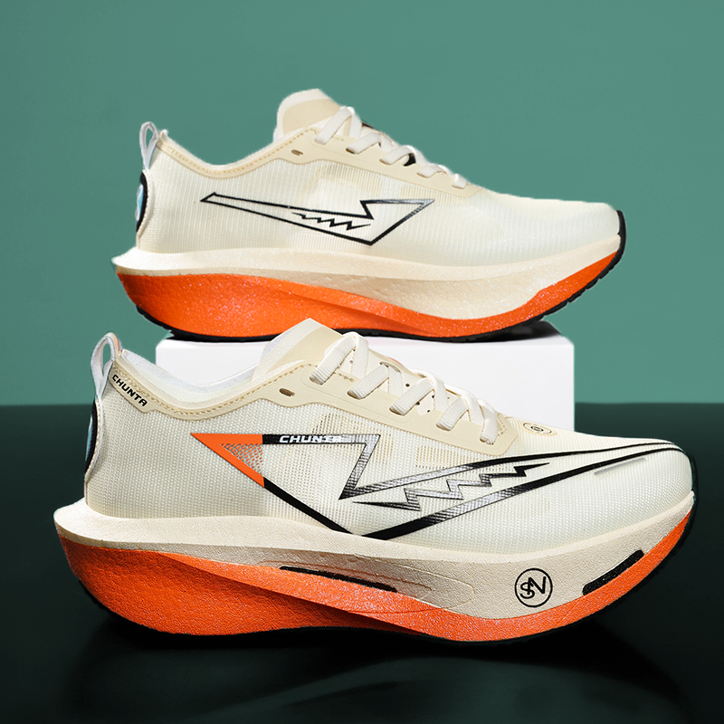 Breathable Mesh Athletic Shoes - Heren hardloopschoenen Carbon Board Marathon Specialiteit