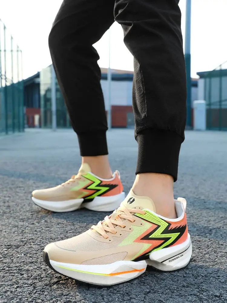 2026 Ultralichte schokabsorber - Carbon Plate Marathon Racing Shoes recensie en prijs