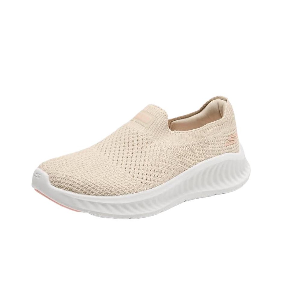 Skechers GO WALK NOW Ademende  - Men'S Shoes recensie en prijs