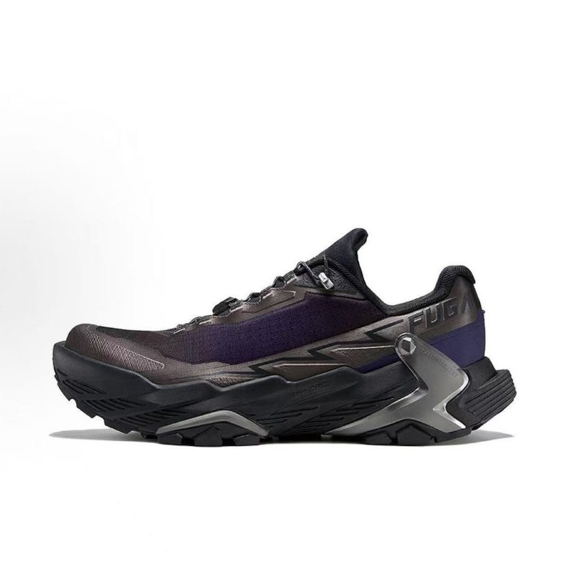 Klassieke merk trailrunningsch - Anti Slip Trail Running Sneakers recensie en prijs