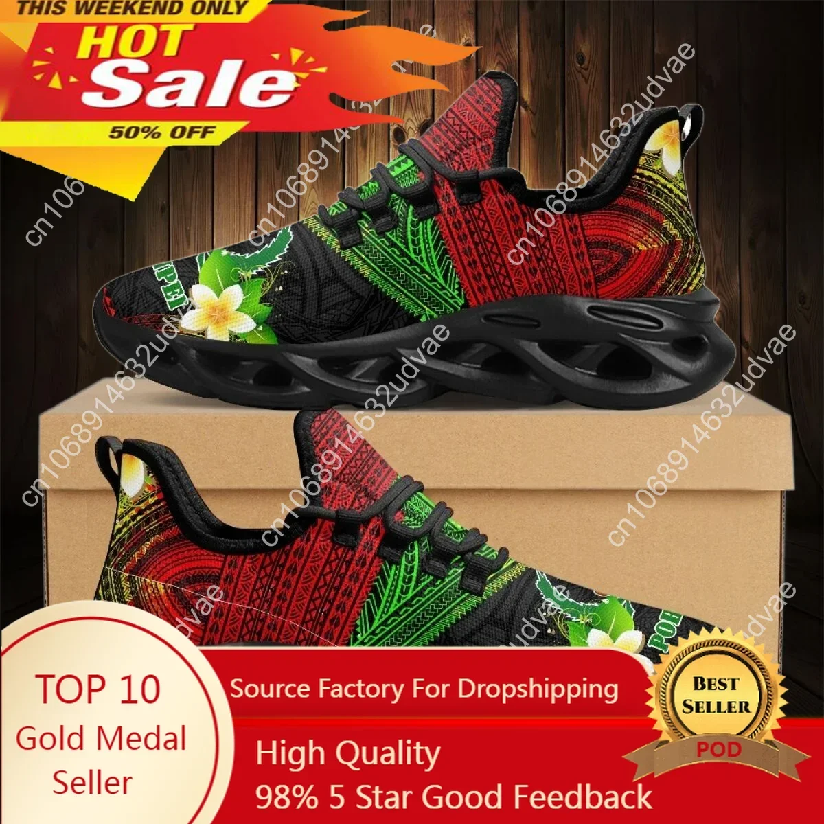Polynesische Pohnpei Plumeria  - Running Shoes recensie en prijs