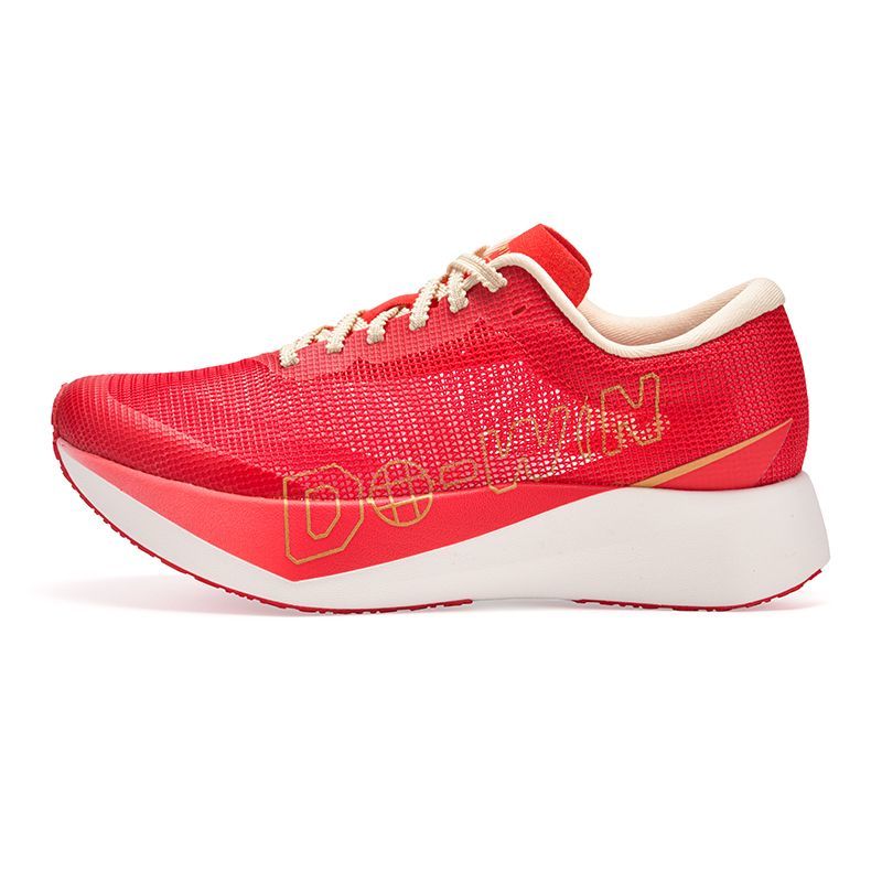 Originele merk professionele h - Shock Absorbing Gym Trainers recensie en prijs