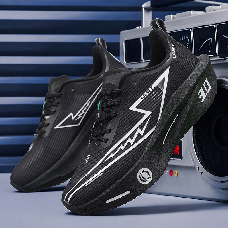 Hardloopschoenen voor heren, a - Lightweight Road Running Shoes recensie en prijs