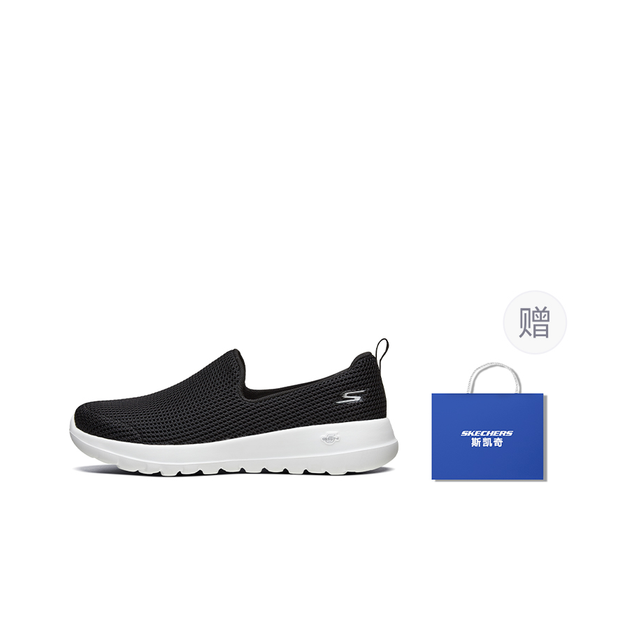 Skechers GO WALK Joy Ademende  - Men'S Shoes recensie en prijs