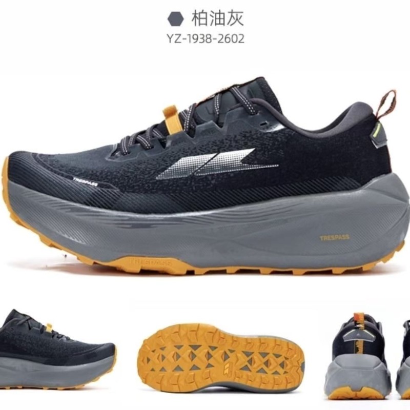 Originele merk comfortabele an - Anti Slip Trail Running Sneakers recensie en prijs